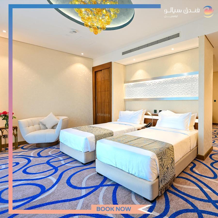 Cielo Hotel Lusail Qatar Buitenkant foto Deluxe Room